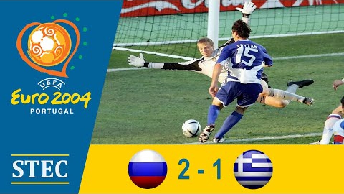 Ρωσία - Ελλάδα: 2-1 | Φάση Ομίλων Euro 2004