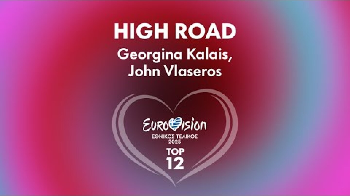 9. High Road - Georgina Kalais, John Vlaseros