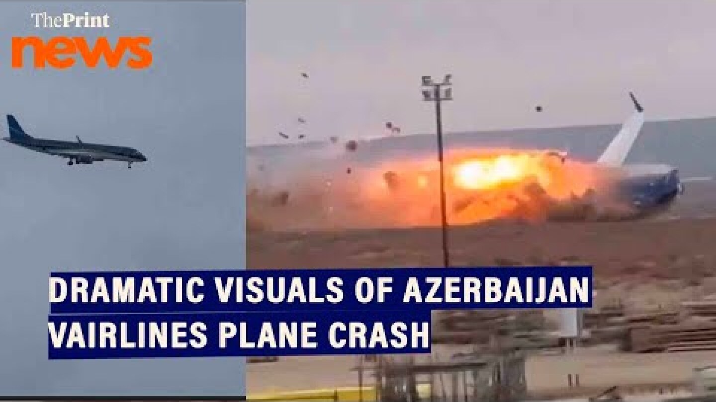 Dramatic visuals of Azerbaijan Airlines plane crashing near Kazakhstan's Aktau Airport