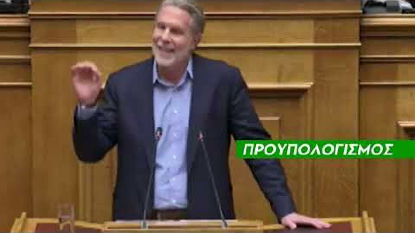 🟢✊ Στη Βουλή θα νικήσουμε την αλαζονεία!