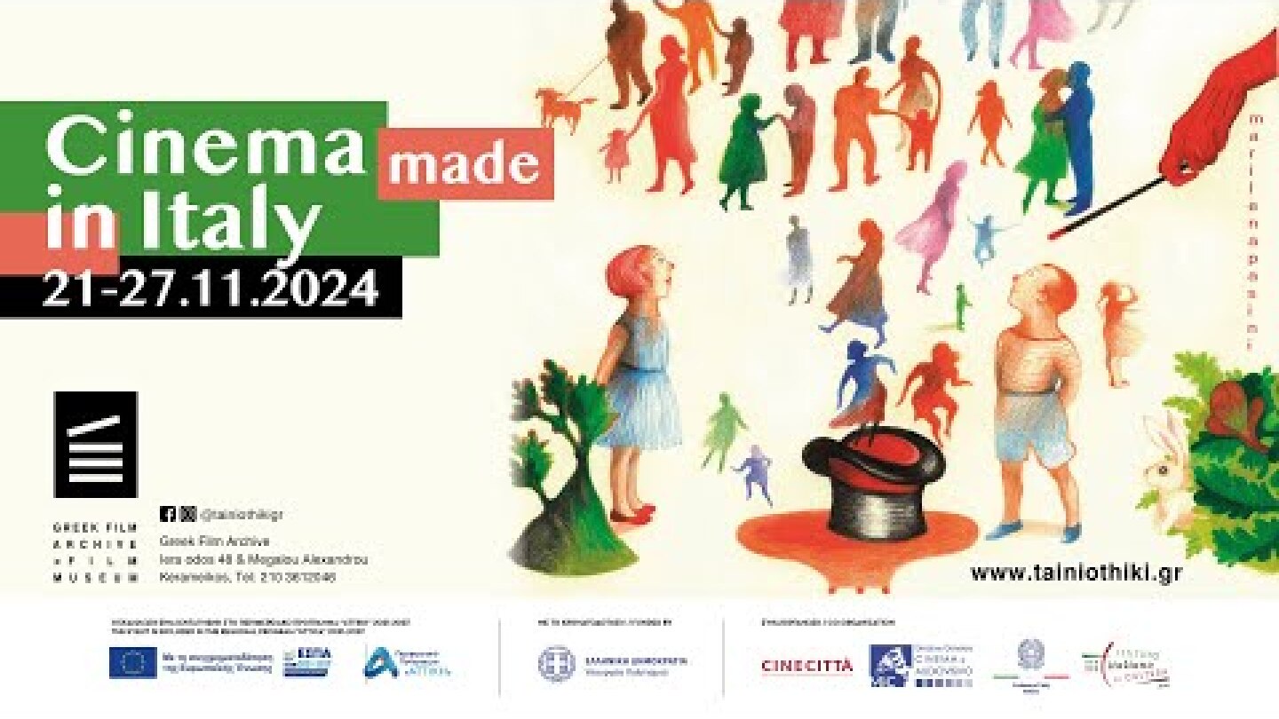 CINEMA MADE IN ITALY/ ATHENS | 21-27.11.2024 | @tainiothikigr