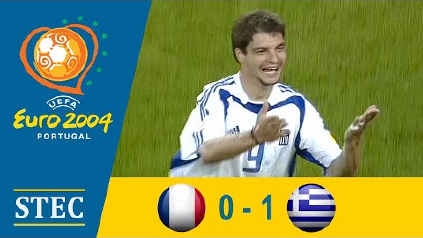 Γαλλία - Ελλάδα: 0-1 | Προημιτελικά Euro 2004