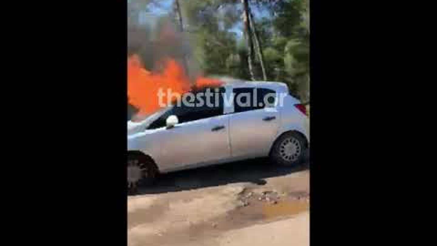 Thestival.gr ΙΧ στις φλόγες στον Περιφερειακό της Θεσσαλονίκης