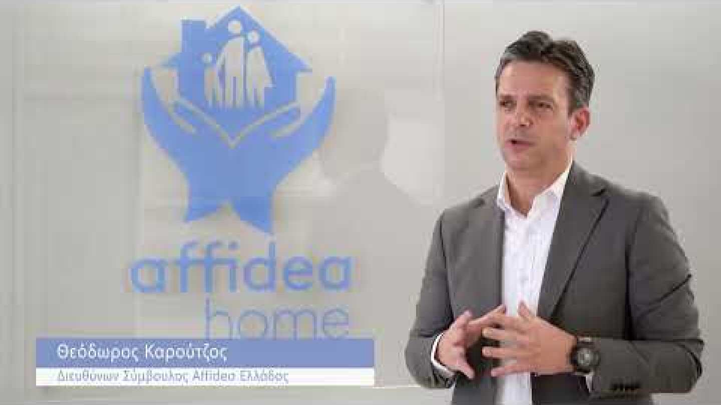 Affidea Home, μια αγκαλιά για τις οικογένειες με νοσηλευόμενα παιδιά