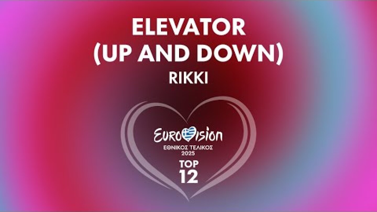 7.Elevator (Up and Down - RIKKI