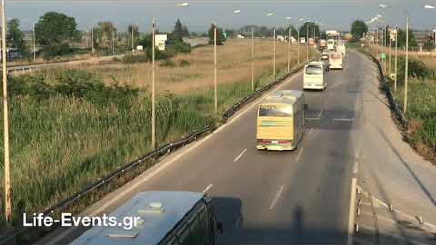 Κομβόι λεωφορείων του ΠΑΟΚ στην Εθνική Οδό