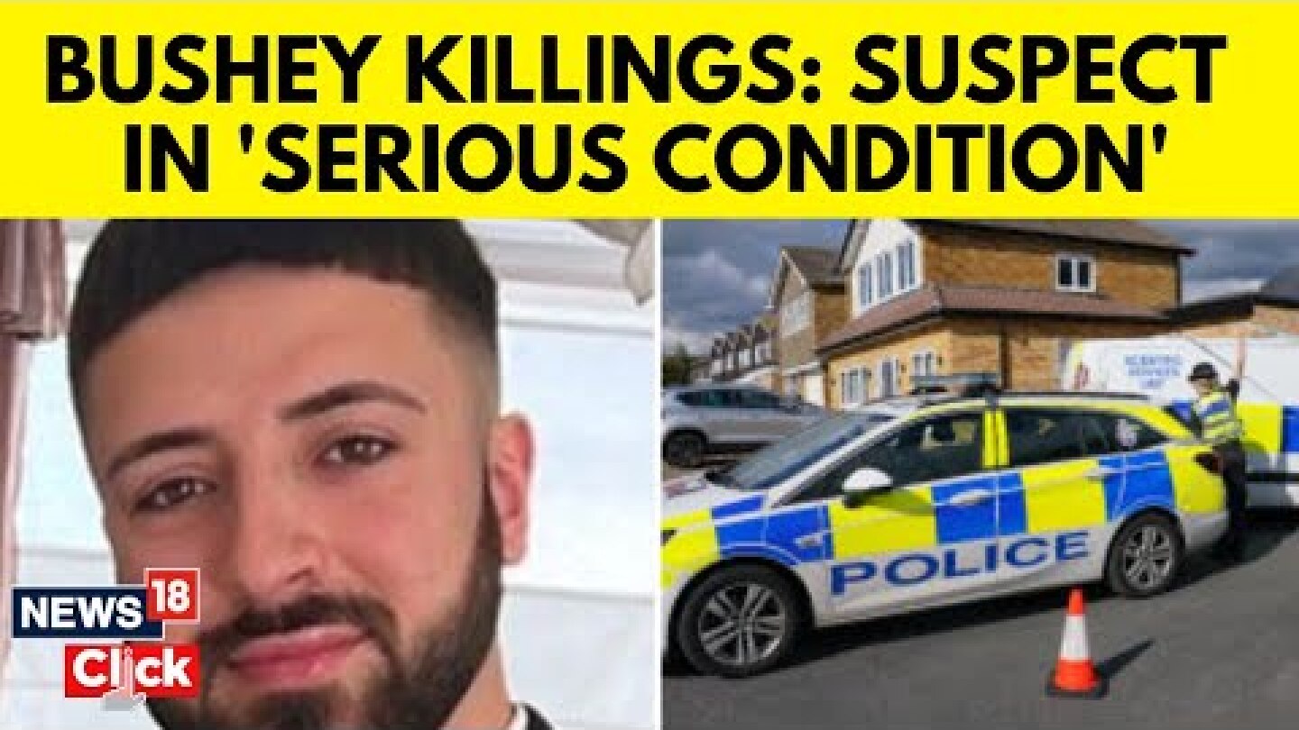 What We Know About Kyle Clifford As Bushey Triple Murder Suspect In ‘Serious Condition | N18G