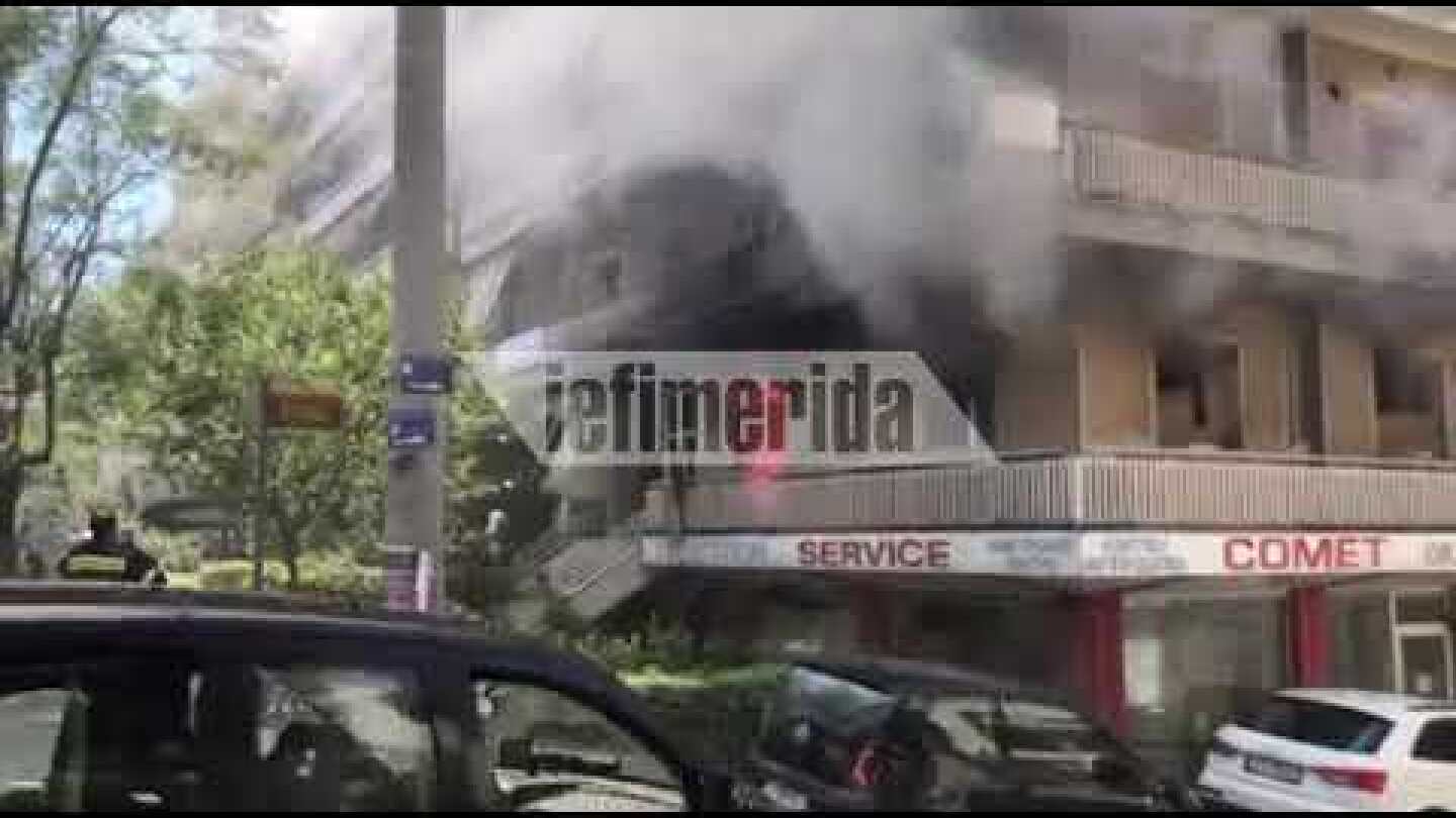 iefimerida.gr - Φωτιά σε διαμέρισμα στη Νέα Σμύρνη (2/7/2019)
