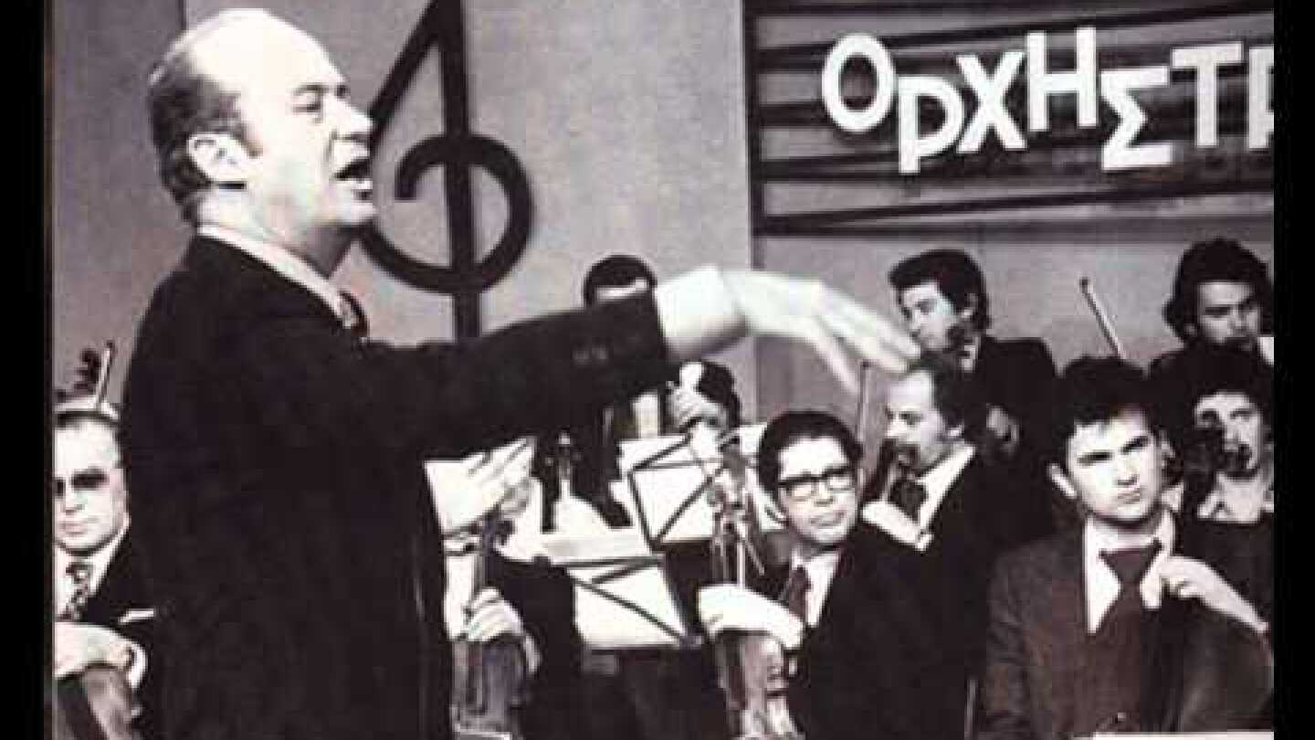 Πλέσσας Τζαζ Κουαρτετο - Plessas Jazz Quartet