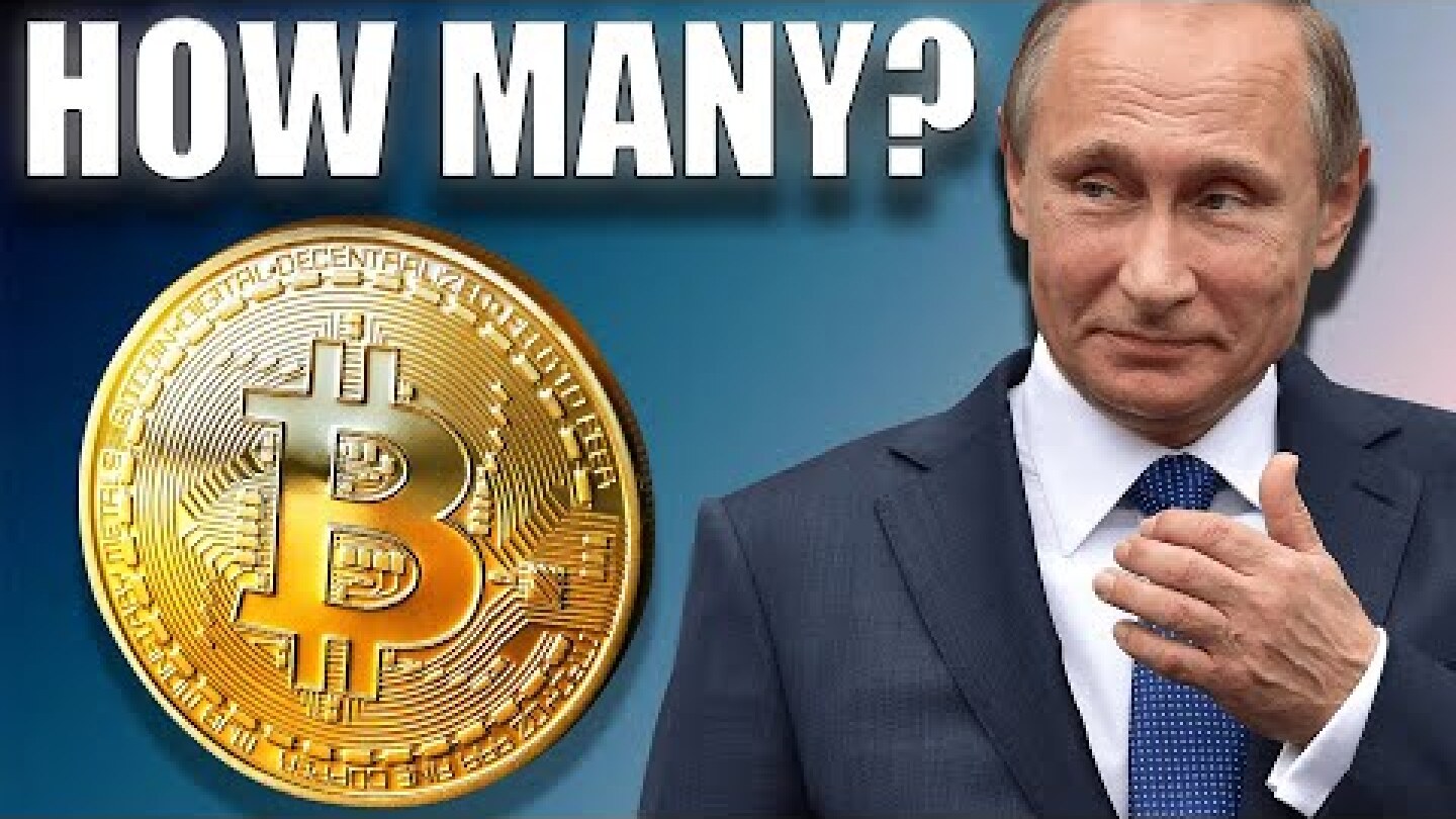 How many Bitcoins does Putin have? Where is he investing? World's largest mining farm!