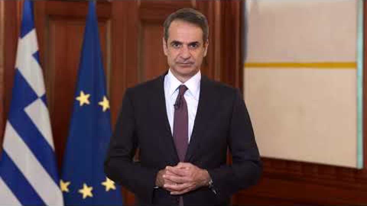 Prime Minister Kyriakos Mitsotakis' address to the “NATO 2030 at Brussels Forum” event