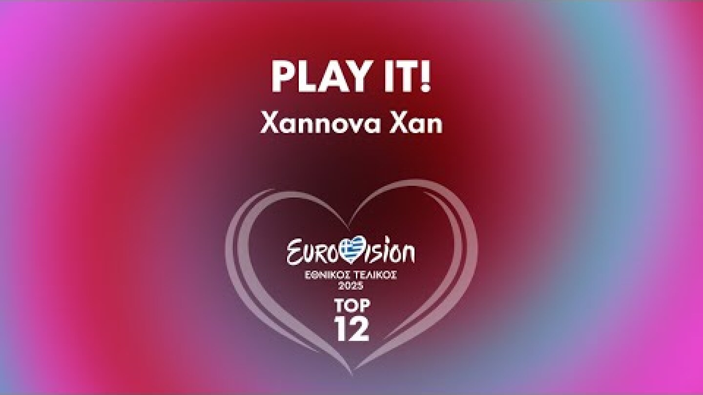 10. Play it! - Xannova Xan