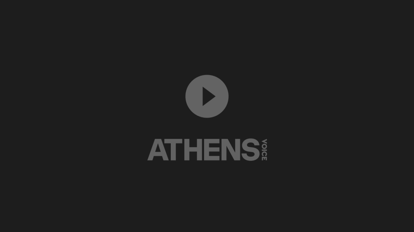 Δράση Παύλου Γερουλάνου στο Εμπορικό Τρίγωνο της Αθήνας