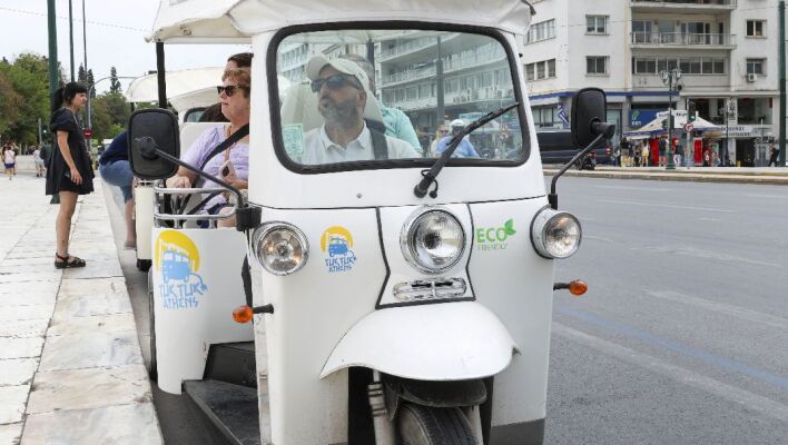 Tuk Tuk Athens