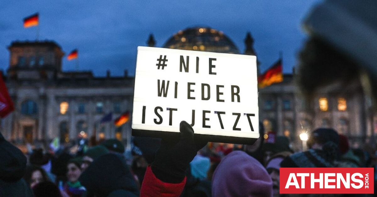 Γερμανία: Γιατί το ακροδεξιό AfD φοβίζει τη χώρα | Athens Voice