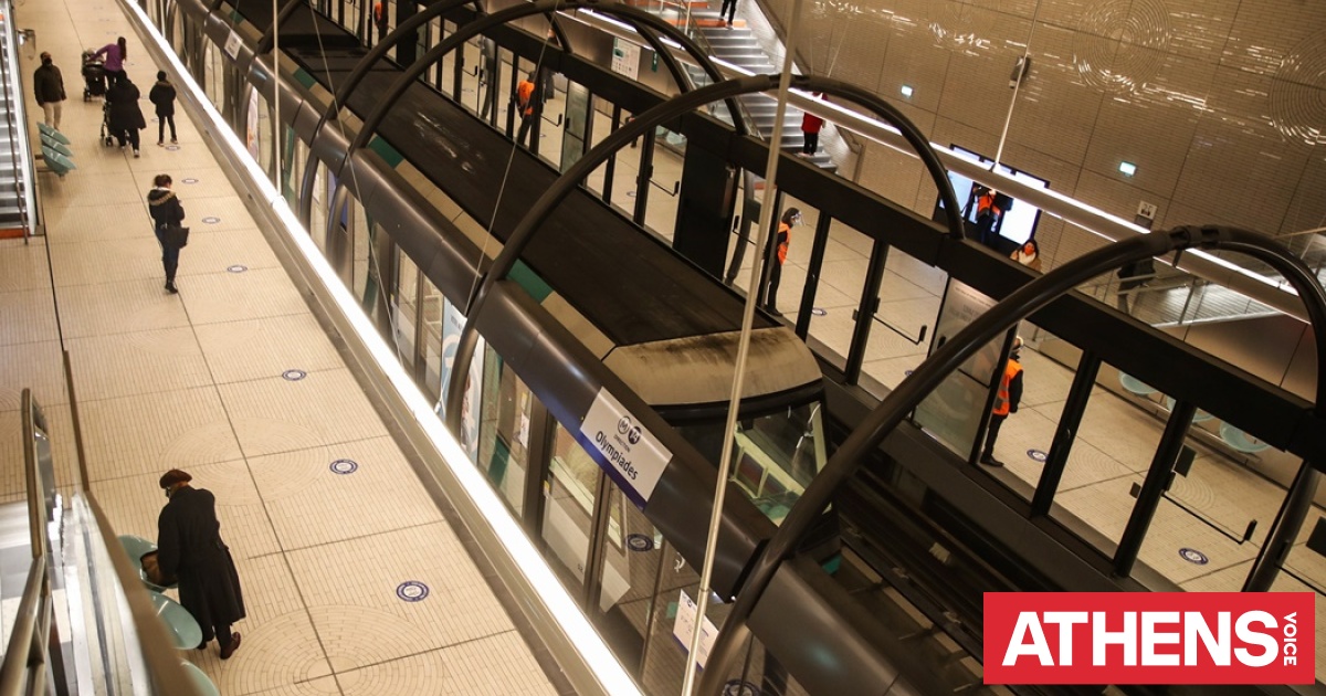 Après 120 ans, la France se débarrasse du mythique ticket papier du métro parisien