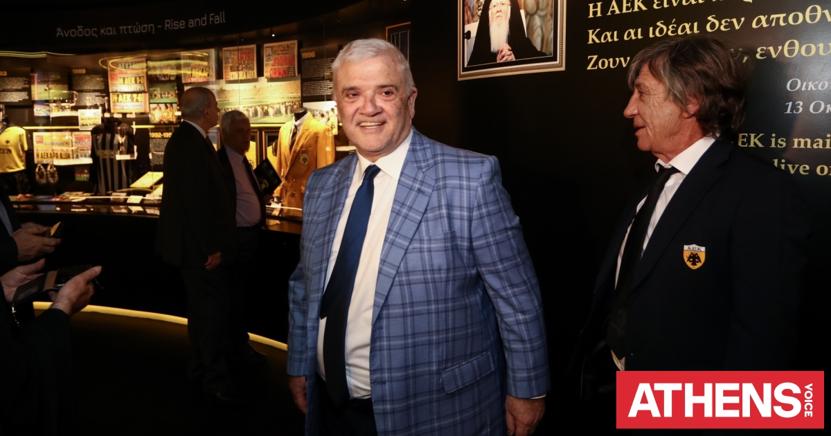 Dimitris Melissanidis: Leaving the Greek club Bay AEK