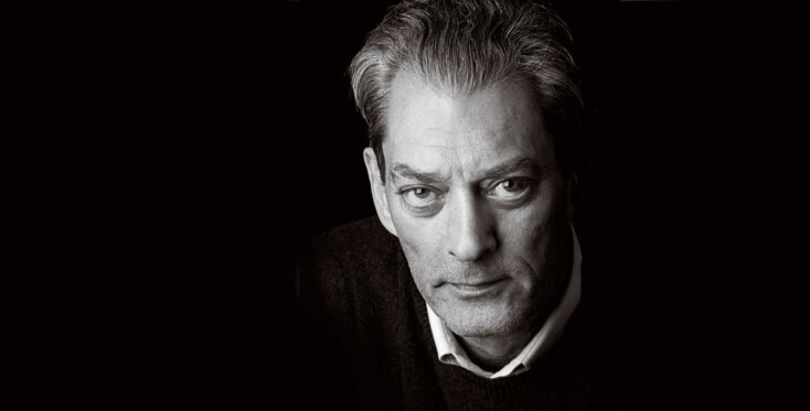 Paul Auster