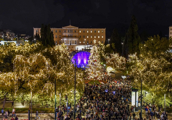 Municipality Of Athens Welcomes 2024 With A Big Celebration Breaking   Dimos Parti 