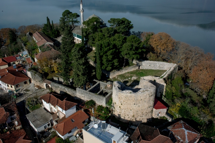 Castle of Ioannina: Project for its promotion by the Ministry of ...