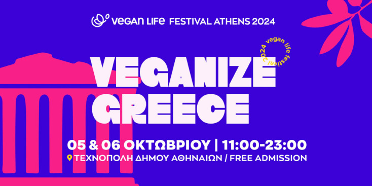 Vegan Life Festival 2024