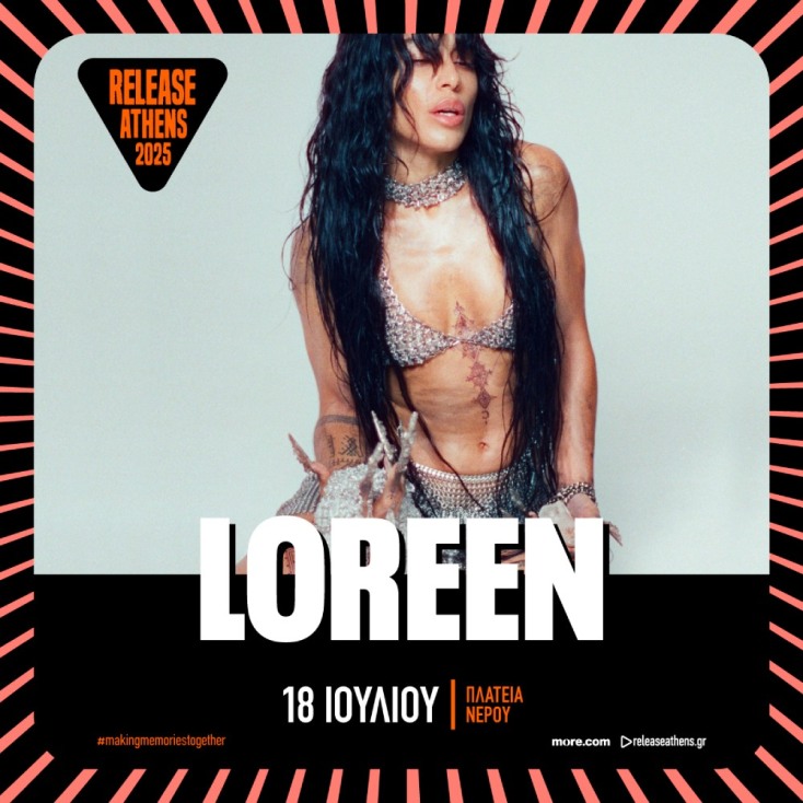 Loreen