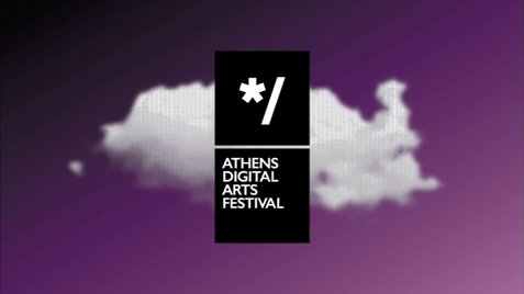 imageAthens Digital Arts Festival