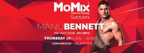 Ο παγκόσμιας φήμης ηθοποιός Manu Bennett έρχεται στα MoMix Bars