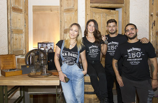 To Jack Daniel’s γιόρτασε τα 150 χρόνια από τη δημιουργία του αποστακτηρίου του με ένα ιδιαίτερο διαγωνισμό!